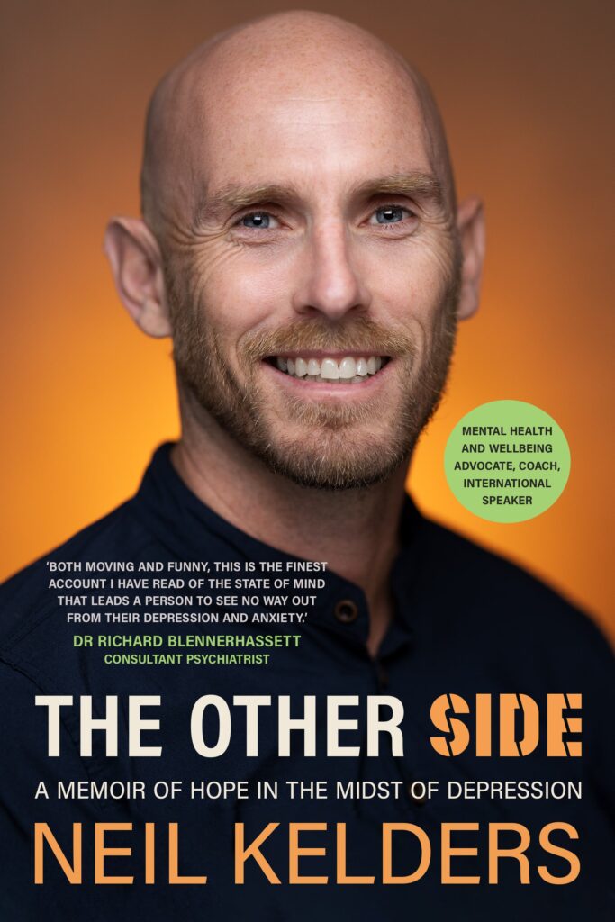 The Other Side, cover designed by the JM Agency team